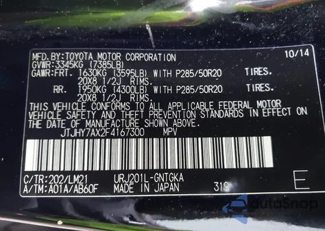 2015 Lexus Lx 570 z USA, uszkodzony, nr VIN JTJHY7AX2F4167300